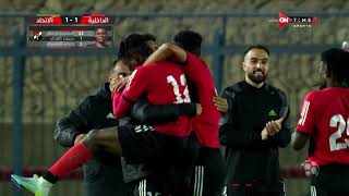 أهداف مباراة  الداخلية والإتحاد السكندري 1 - 2 الدور الثاني | الدوري المصري الممتاز موسم 2023