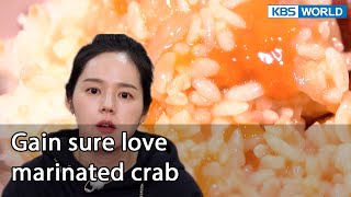 Gain sure love marinated crab (2 Days & 1 Night Season 4 Ep.121-2) | KBS WORLD TV 220424