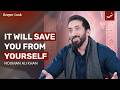 The Power of Salah on the Mind, Body and Soul | Surah Al-Ma'arij | Nouman Ali Khan