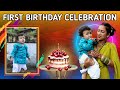 Dhruv का First Birthday Celebration 🥳 | Tarahul Vlogs🌴