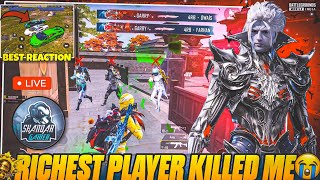 😱OMG!! RICHEST GOD LEVEL RUSHER X-SUIT PLAYER KILLED ME😭\u0026 MY RANDOM TEAMMATES UNBELIEVABLE REACTION🤣