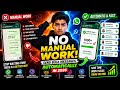 How To Send Bulk WhatsApp Messages in 2026 📩 | No Manual Work