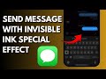 How To Use Invisible Ink In iMessage On iPhone And iPad