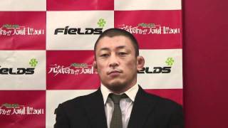 元気ですか!! 大晦日!! ２０１１／カード発表記者会見