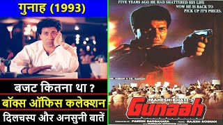 Gunaah 1993 Movie Budget, Box Office Collection, Verdict and Unknown Facts | Sunny Deol