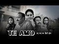 Te Amo: Heart Touching - Family Drama 2024 Har Ghar ka Daily Soap