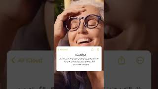 هیچوقت دیر نیست.اکه تا الان هم زیاد به پوستت اهمیت نمیدادی از همین امروز رسیدگی به پوستت رو جدی بگیر