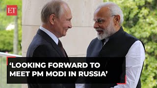 Putin to EAM Jaishankar: Looking forward to meet PM Modi in Russia