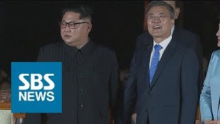 숨 가쁘게 흘러간 12시간…분단 넘은 역사적 하루 / SBS