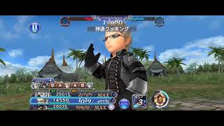 【DFFOO】第3部8章前編　SHINRYU(8-20戦慄の巨眼)　7'13\