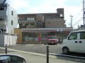 西宮北口駅西宮市深津町賃貸ユウキプランニング