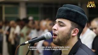 AMAZING ITALIAN IMAM  Anas Barak reciting Quran in Torino Italy