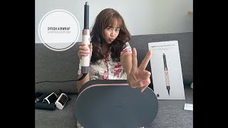 (Unboxing)Dyson Airwrap multi-styler and dryer Complete Long Ceramic pink/Rose gold(Limited edition)