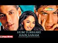 Hum Tumhare Hai Sanam Hindi Movie - Shah Rukh Khan - Madhuri - Salman Khan - Aishwarya Rai