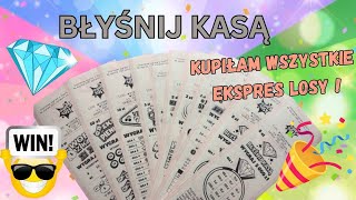 CAŁY PAKIET EKSPRES LOSÓW I NOWOŚĆ !💥😍BŁYŚNIJ KASĄ!💍💎 #lottery #lotto #ekspreslosy #zdrapki #wygrana