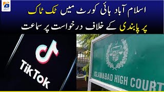 Agar TikTok Band Kerna Wahid Rasta Hai to Google bhi Band Karden, IHC CJ Athar Minallah