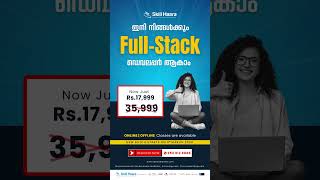 Python \u0026 Full Stack Development Course Trivandrum