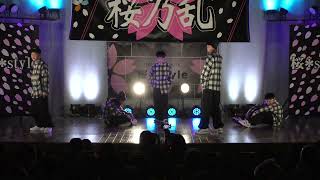 桜＊style (S.S CREW/所沢校 HIPHOP 中級 COCOMI Number＠桜乃乱 ～第三十二戦～) 2023.04.01