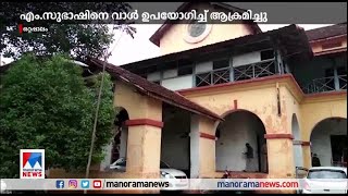 സബ് ഇൻസ്പെക്ടറെ ആക്രമിച്ച കേസിൽ പ്രതിക്കു കഠിനതടവും പിഴയും | Ottapalam