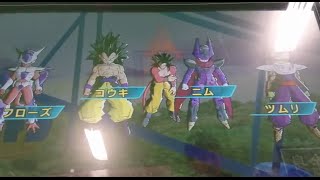 ドラゴンボールヒーローズJM8弾 超ボス 超一星龍 Lクリア アバター達0ダメージw