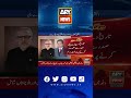 ecp ne election ki tareekh de di. election ecp supremecourt breakingnews shorts arynews