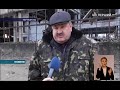 Поліція розпочала кримінальну справу за фактом вибуху на Тернопільському комбінаті за ст. 271