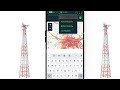 bsnl port। सिम लेने से पहले अपने क्षेत्र में नेटवर्क पता करें।how to check 2g 3g 4g 5g network check