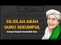 Silsilah keturunan Abah Guru Sekumpul Martapura