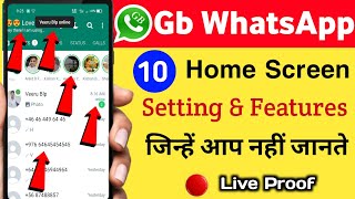 Gb Whatsapp Chat Screen को Looking बनाने वाली Top 15 setting | gb whatsapp chat screen tips & tricks