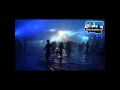 trailer pool party new dimensions 2012