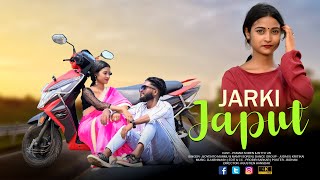 Jarki Japut Full Video||New Santali Video 2023||Punam Soren \u0026 Bittu Vai Video by BESRA MONI OFFICIAL