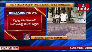 ట్రాఫిక్ కానిస్టేబుల్ పై చిరుత పంజా | Cheetah in Tirumala Ghat Road | hmtv