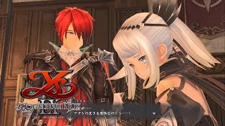 【イース9】第Ⅶ部 監獄狂騒曲 イリスの葛藤～アプリリスの試練 #20【Ys IX: Monstrum Nox】