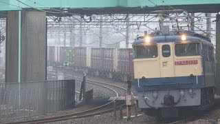 2016年 7月2日 EF65 2139号機 73レあり　1080ﾚ～73レ 府中本町駅付近にて