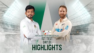 Bangladesh vs New Zealand Highlights | 1st Test | Day 1 | New Zealand Tour of Bangladesh 2023