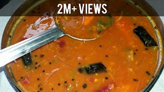 Make Sambar in 10mins | W/O Coconut | Instant Sambar recipe | Easy to cook