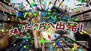 05「動物園で働く！ガイドのお仕事拝見！」