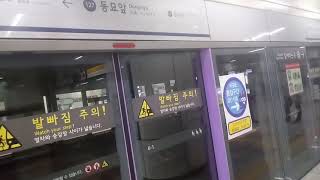 한국철도공사 KORAIL (구 철도청) 1호선   동두천행 동묘앞역 진입영상