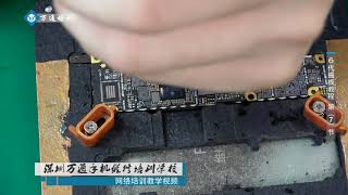 6代搬板视频教程 第7节   Maintenance of Apple mobile phone   iPhone Cellphone Repairs