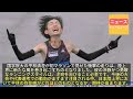 驚異の2時間6分18秒！平林清澄、初マラソンでの偉業にスポーツ界騒然