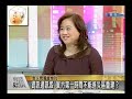 2009年八月十八日 有話好說：八八水災檢討（公共電視）4