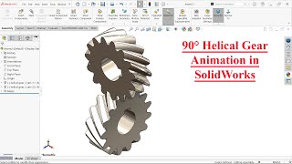 90° Helical Gear Animation in SolidWorks Assembly