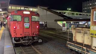 小湊鉄道五井駅に並ぶ首都圏色キハ40