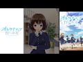 【オルタナティブガールズ】メインストーリー 第1部 第4章 part.01