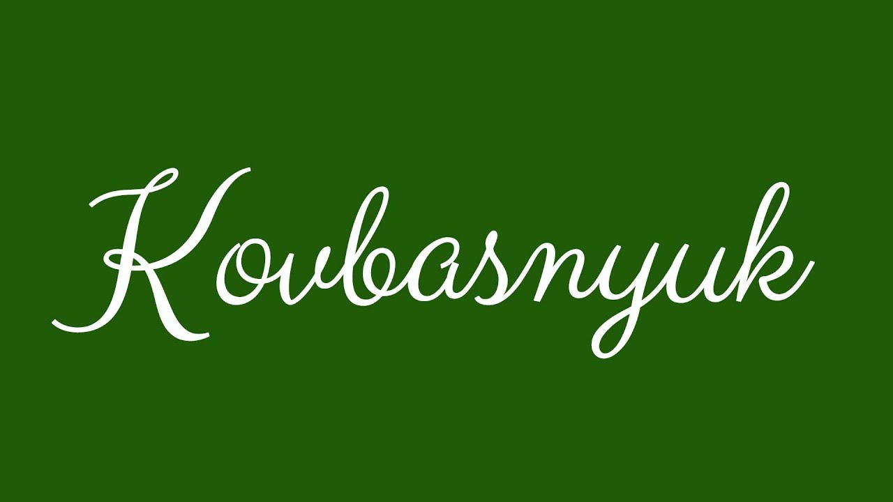 Kovbasnyuk English Cursive Handwriting Tutorial Youtube