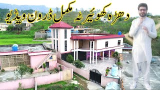 Most Beautiful Village Of Khuiratta Azad Kashmir Dhara | Requested Video From U K | Dhara Village