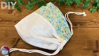 Easy to make! How to make an unusual drawstring bag