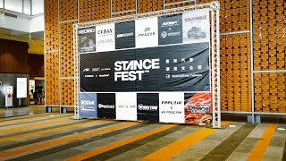 2024/11/24 SFT (StanceFest Taiwan)台灣改裝車展#sft