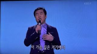 결혼 기념일의 노래_홍민_방영_가요무대_영상감독 이상웅-2015.04.20. 00018