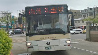 (金門公車) 3 332-XH 山外站-金城站 路程景